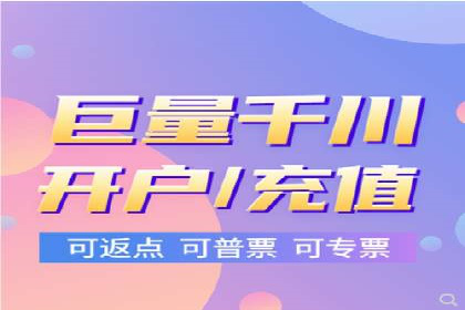 百度SEM推广经典案例，揭秘营销之道